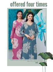 Radhika Lifestyle   ZION VOL 1